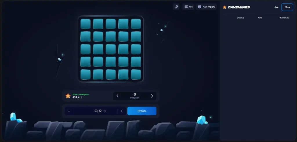 1win - казино и букмекерская контора 1 win